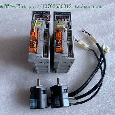 THK伺服驱动器电机 TS4501N2030E100