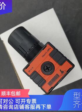 询价 HOERBIGER 贺尔碧格 精密阀SR-1/4 pmax=1,6MPa