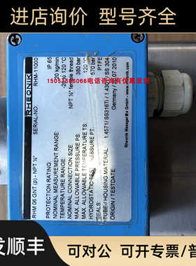 RHEONIK 流量计 RHM 06 GNTP)-NPT1/2