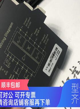 询价液晶智能隔离器  ZNGLA-T11D    ZNGLA  T11D