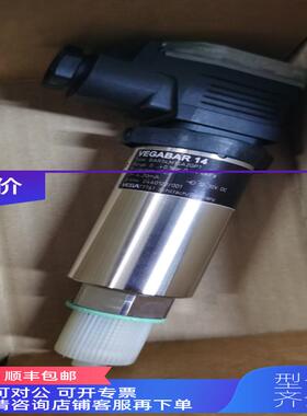 询价BAR14.M1SA2GP1  VEGABAR14压力传器