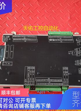 询价海德汉PL 405B 263 371 22控制器机