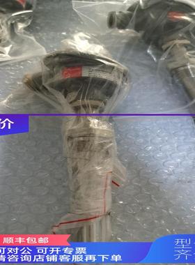 询价084Z5048 MBT5116