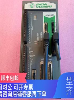 询价 AXIMA 2000 AX-2000-00-0M-000 机