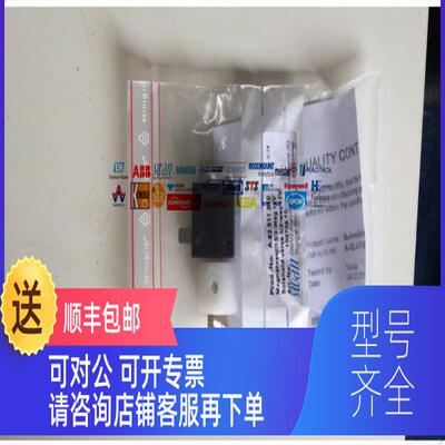 询价SWAN斯旺试剂管滤A-82.811.02187.130.200/A-11.431