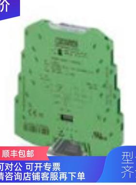 询价菲尼克斯MINI M位CR-SMINI MCRL--UI电计 位置转换成R标准