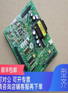询价FVR3.7C11S-2变频器3.7KW  SA528091-07 和 SA528019-0