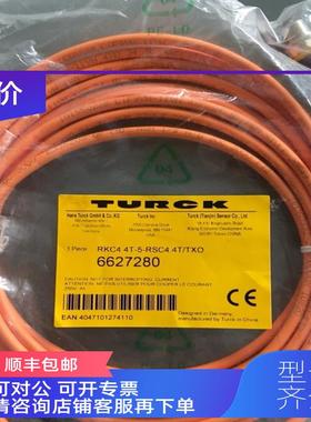 询价TURCK/图尔克线缆RKC4 4T-5-RSC4.4T/TXO6627280