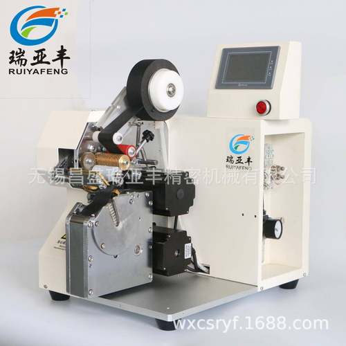 全自动胶布机线束胶带缠绕机缠胶布机自动缠绕机厂家供货