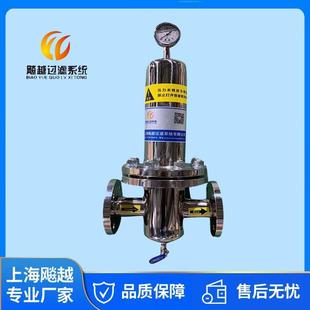 不锈钢快装 单芯过滤器除菌过滤器微孔膜精密过滤器