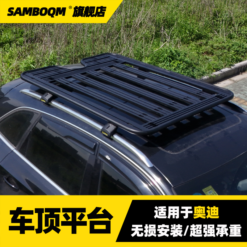 专车专用 无损安装