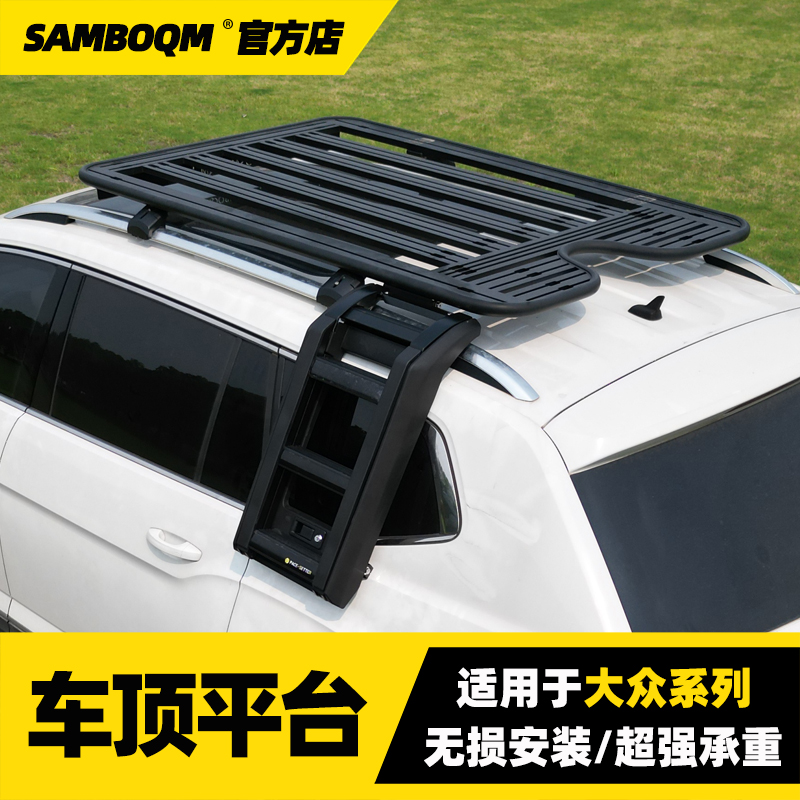 专车专用 无损安装