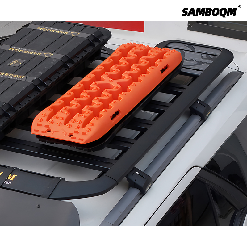 SAMBOQM山步曲 脱困板 车顶平台配件