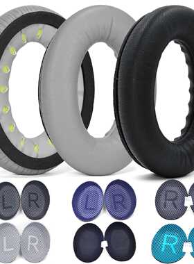 适用博士BOSE QC35 QC25 QC2羊皮耳机套QC15小羊皮耳套AE2海绵套