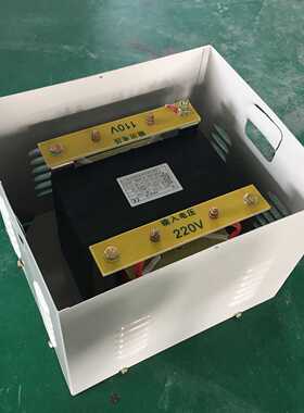 供应单相隔离变压器DG-3KVA380V220V变220V110V127V36V24V