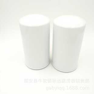 替代油滤芯20998367 21707132 21707133 21707134 85137594