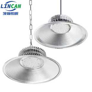 灯具 LED鳍片工矿灯上海亚明灯仓库探照灯吊杆吊链天棚灯