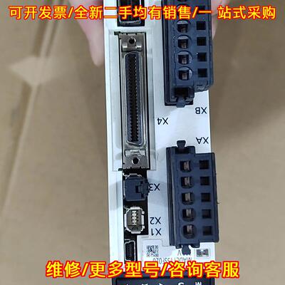 议价MADLT15SF020 伺服驱动器 200W 松下工控配件维修