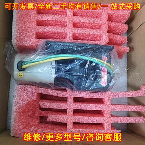 议价M1302L/M5020 JRC磁控管 工业电子配件维修