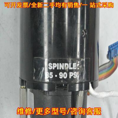 议价03098600 SPINDLE Motor 85-90 PSI 55-60 PSI CHUCK维修