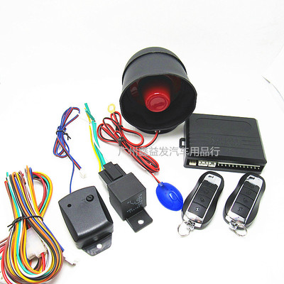 car alarm System 1-Way Y11单向防盗器出口电商汽车防盗器英文版