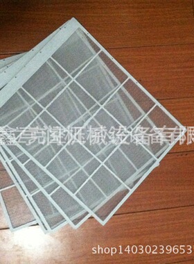 供应 复盛空压机配件 前置过滤网 正厂件 SA08/11 苏州常熟