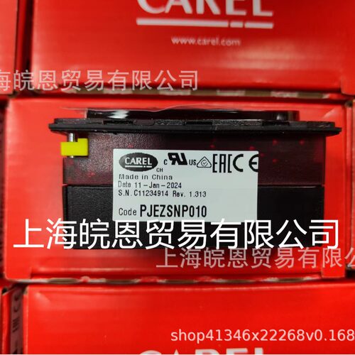 PJEZX8I040 PJEZX81040卡乐PJEZX8I050 PJEZX81050温控器CAREL