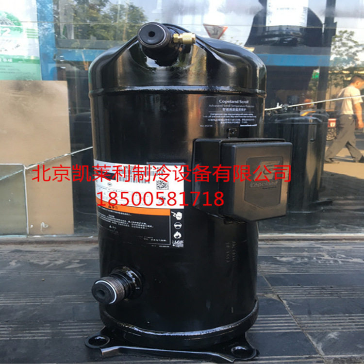 螺口 压缩机参数ZR108KC-TFD-523 空调制冷谷轮压缩机 涡旋压缩机