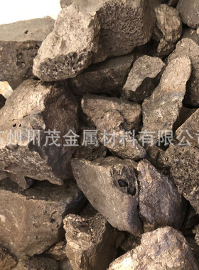 铜镍合金 CuNi20铜镍20 熔炼添加调整成份提高塑性 镍含量可做