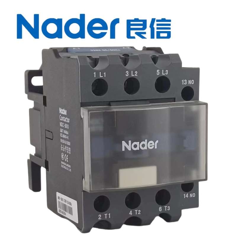 NDC1-3210交流接触器NDC1-3201Nader上海良信电器110V220V380V
