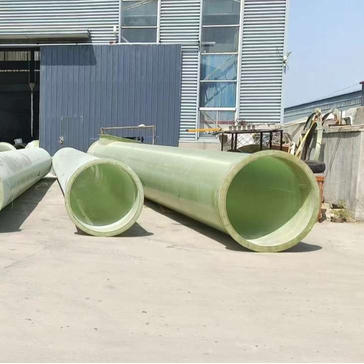 玻璃钢夹砂管道 FRP压力管道市政排水排污管缠绕管道 玻璃钢管道