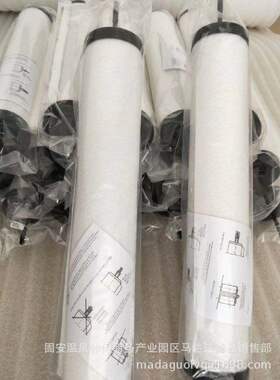 排气滤芯ZD7180022 油雾滤芯 众德真空泵RA0630