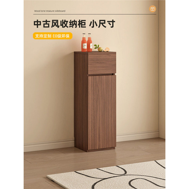 中古风餐边柜小尺寸窄型收纳柜30公分窄柜客厅储物柜靠墙20cm厨房