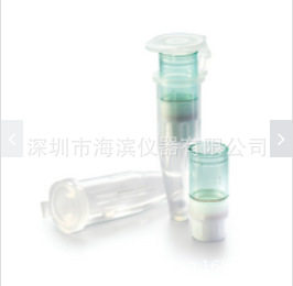 密理博UFC510024超滤离心管0.5 mL分子量100kDa 24个批发