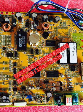 MMI270M82-1 弘讯Q7 Q8 M12面板显示主板