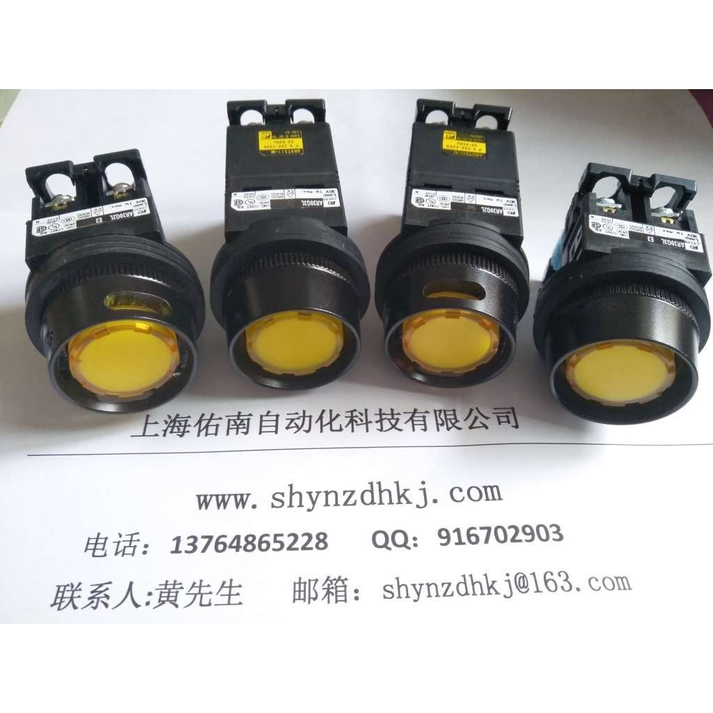 富士按钮AR30系列 AR22系列富士按钮 AR30G3L AR30G2L 富士按钮