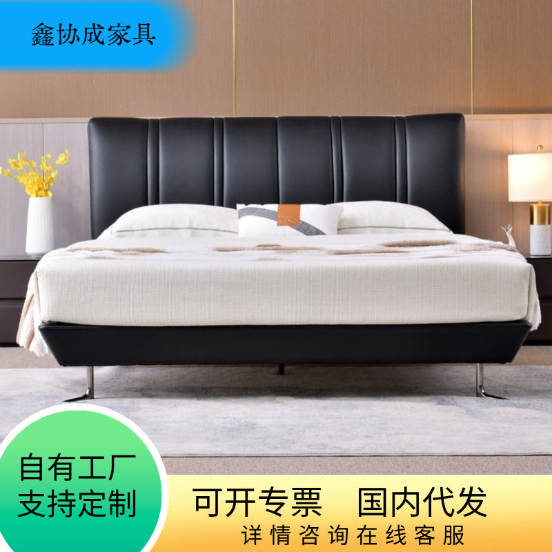 黑色真皮主卧大床简约现代双人1.8x2米新款卧室双人床
