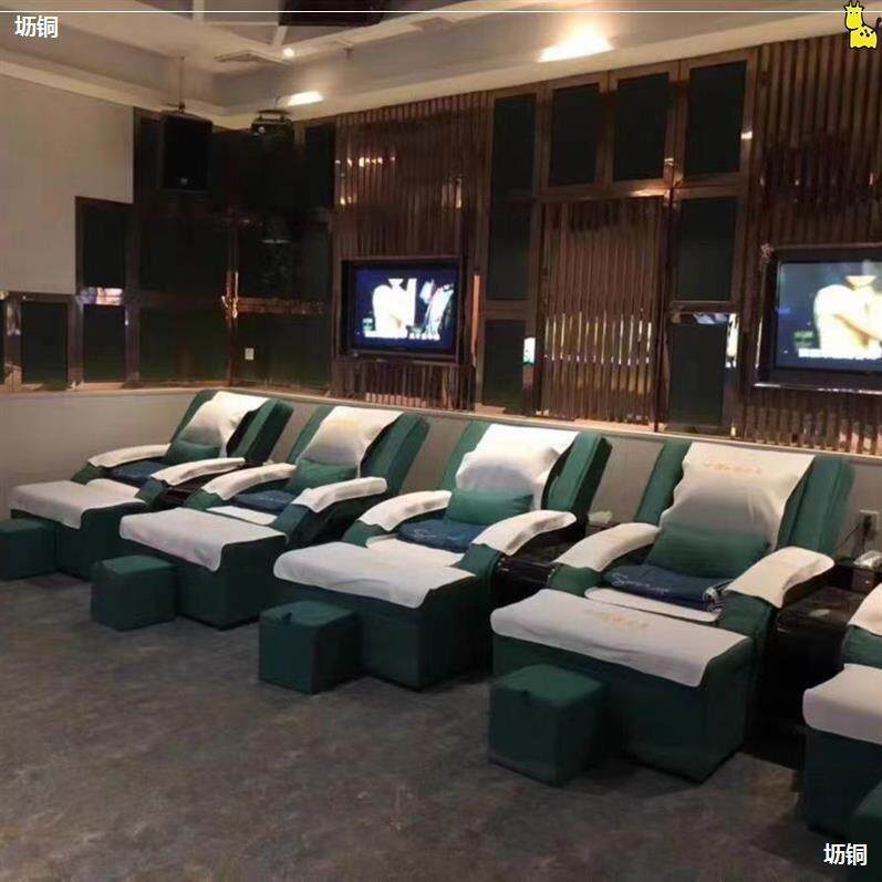 沙发按摩床休息足疗床采耳足疗沙发洗浴躺椅电动足浴沙发大厅