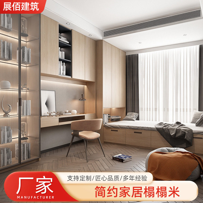 小户型榻榻米衣柜床柜一体现代简约双人板式床家具抽屉储物床北京