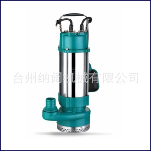 不锈钢潜水泵高扬程清水泵液下不锈钢机壳潜水清水离心立式多级泵