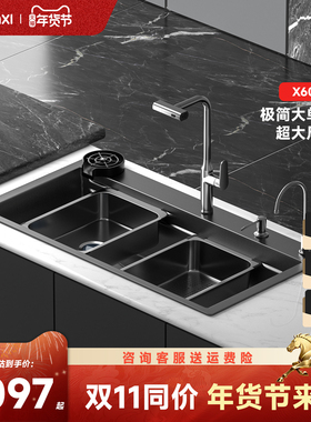 UN-X60P洗菜盆水槽纳米大单槽厨房不锈钢加厚4.0MM台下洗碗池厨房
