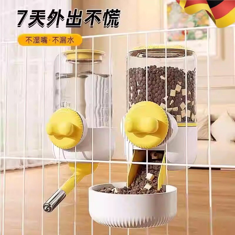 狗狗喝水器不湿嘴宠物挂式滚珠饮水水壶兔子笼子喂水小狗自动喂食