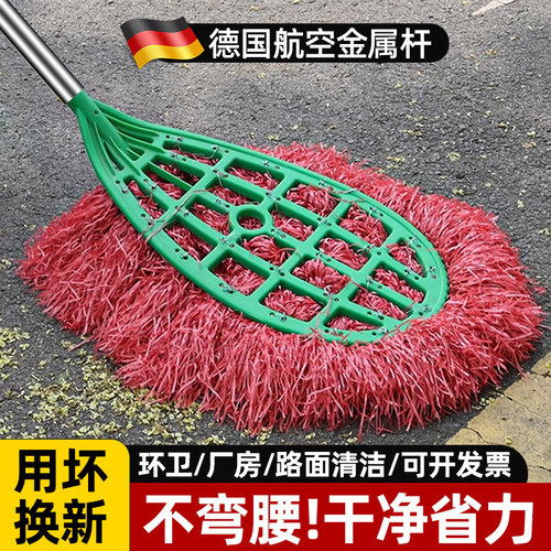 塑料丝大扫把竹扫帚头家用马路庭院子户外工厂车间专用环卫大扫把