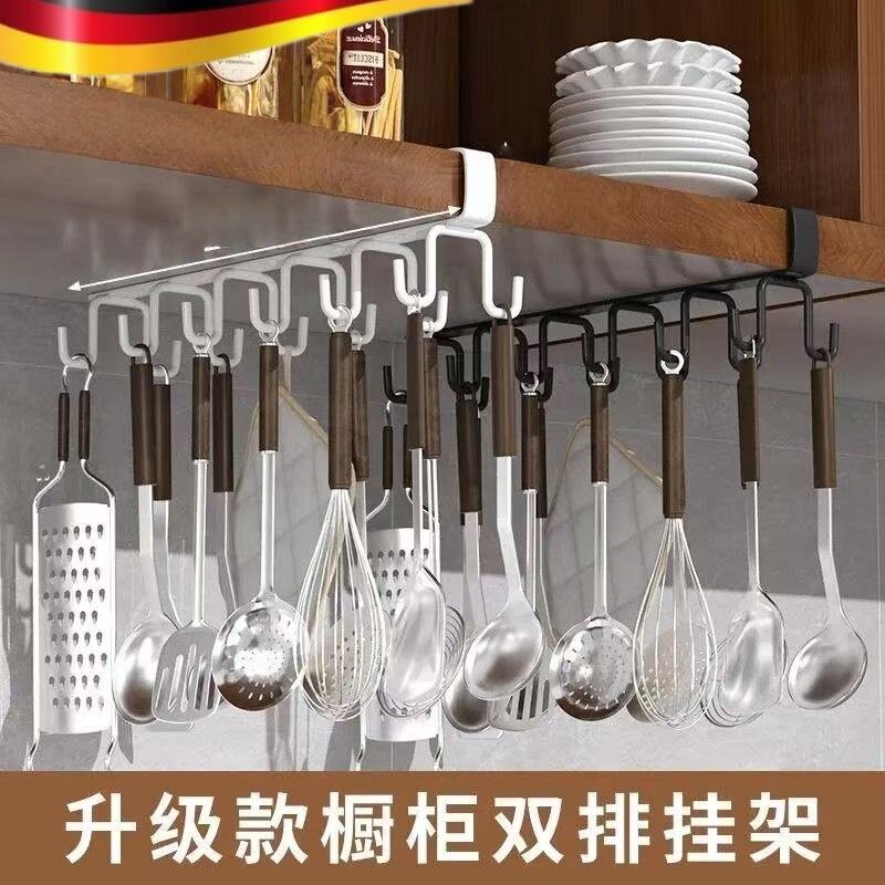 免打孔家用厨房杯架子置物架水杯架橱柜挂架悬挂式挂钩整理收纳架