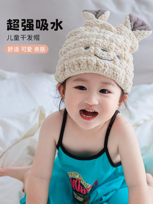 儿童干发帽女童超强吸水速干2025新款加厚浴帽宝宝洗头包头巾免吹