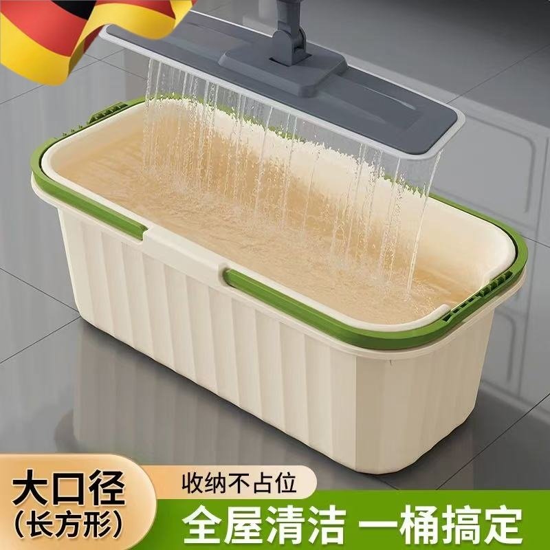 加长款长方形塑料拖把桶家用大容量拖布桶手提加厚洗地拖把挤水桶