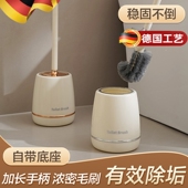 日本高端卫生间马桶刷陶瓷套装 家用洗厕所刷子厕清洁刷长柄无死角