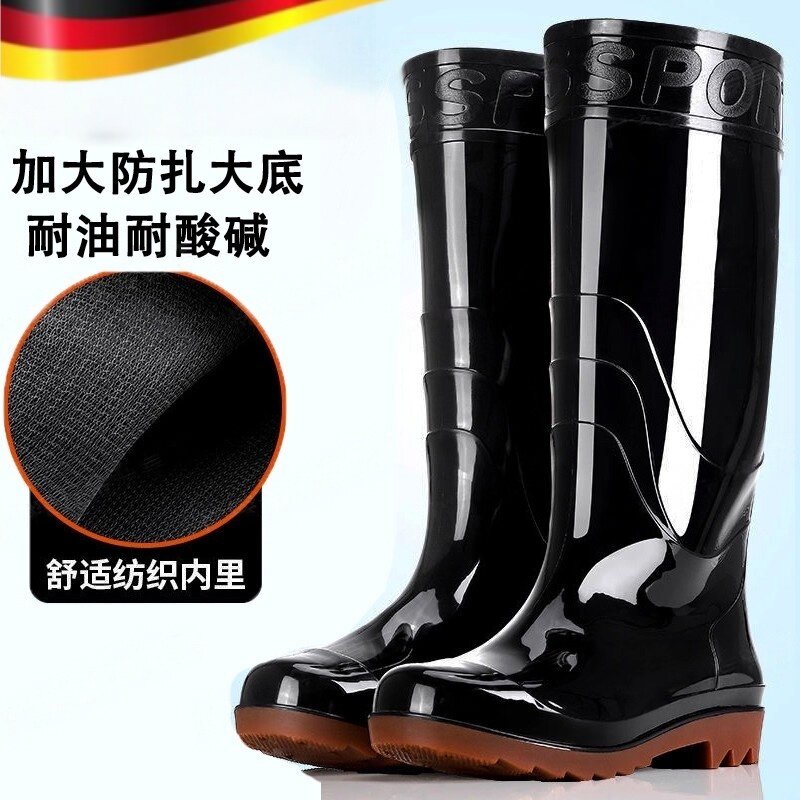 雨鞋加厚耐磨牛筋底水鞋男女耐酸碱高筒劳保雨靴防滑防水洗车水靴
