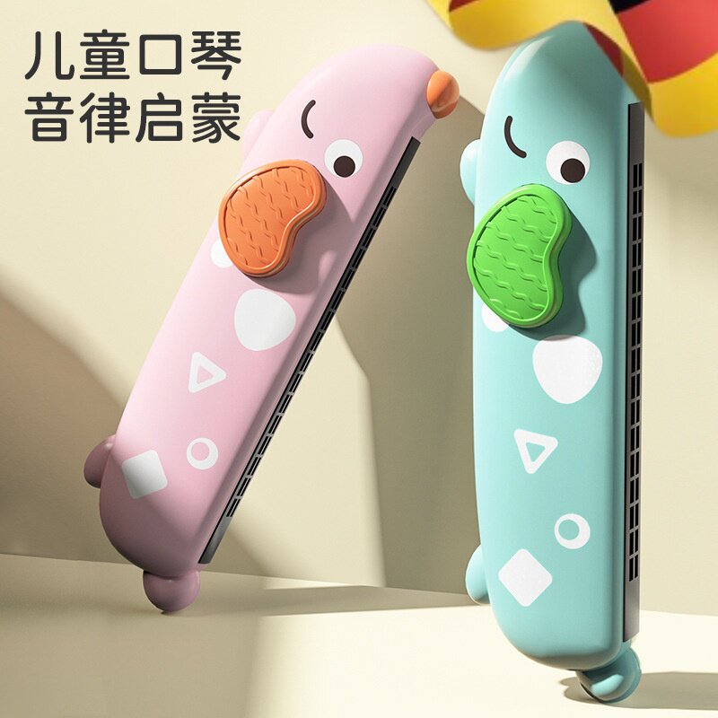 卡通儿童16孔口琴发声吹奏可水洗宝宝早教训练气息口风琴乐器玩具