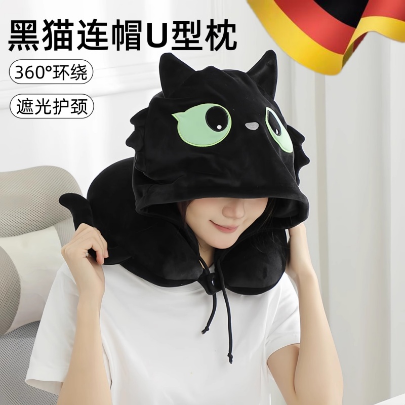 卡通带帽U型枕便携飞机旅行护颈枕学生午睡枕头连帽靠枕生日礼物